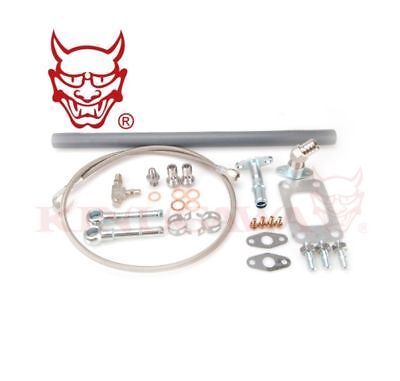 Kinugawa Turbocharger 3" Anti Surge TD06H-25G 12 cm AR89 T3 External Gate Hsg