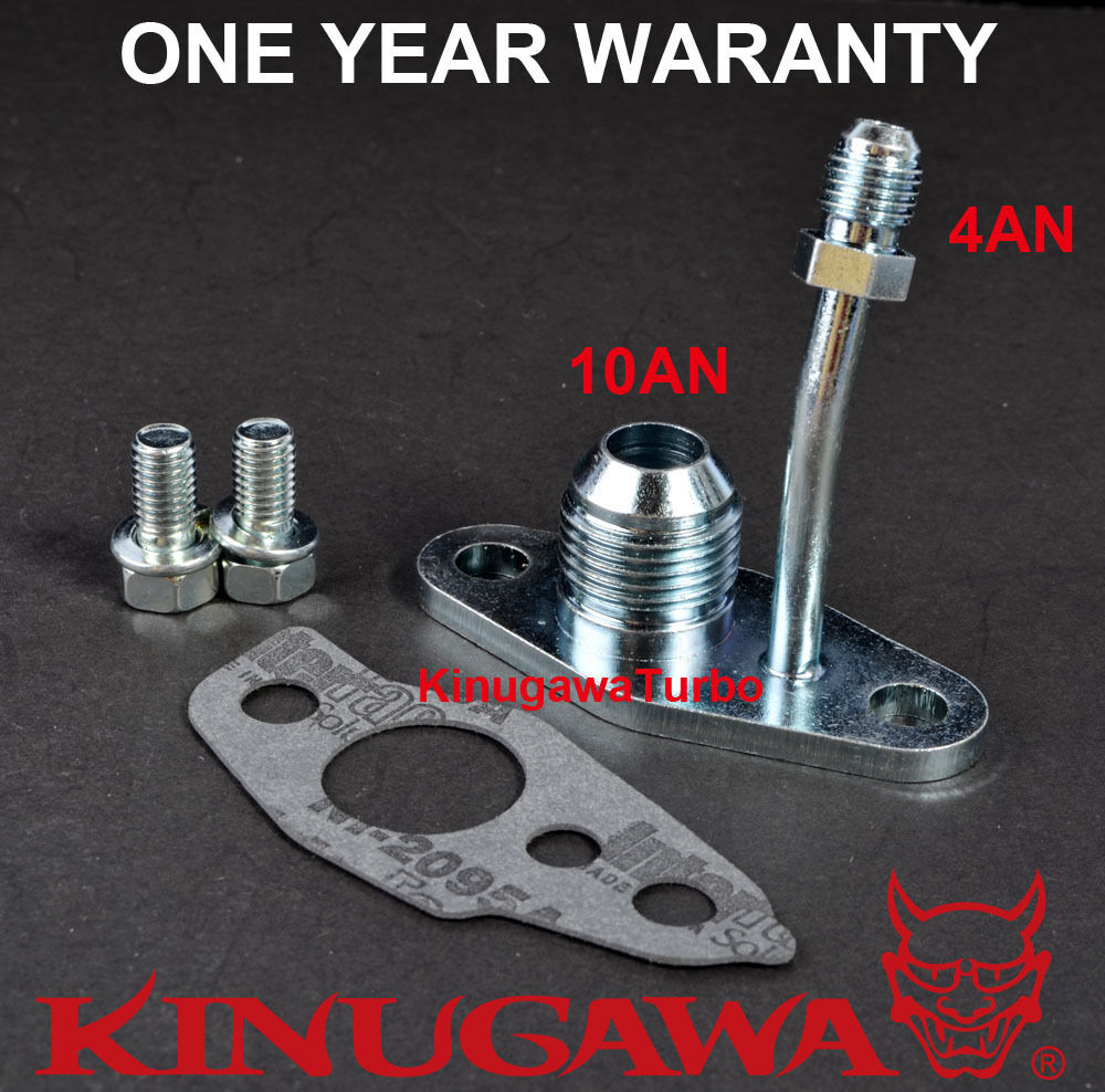 Turbo Oil Feed & Drain Flange TOYOTA CT9 CT12 CT20 CT26 4AN Feed / 10AN Return