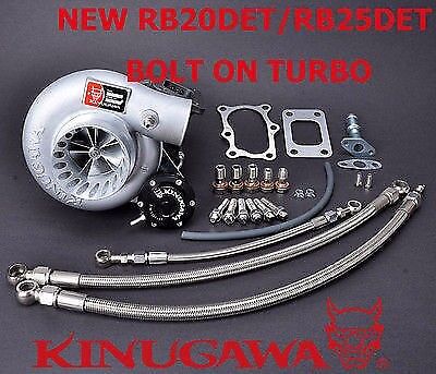 Kinugawa Billet Turbo FOR  Bolt-On 3" Anti Surge RB20 RB25DET TD06H-25G 10cm