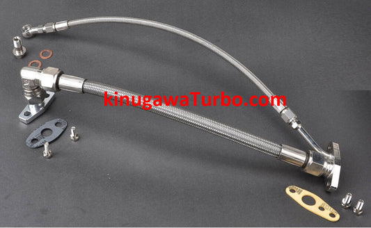 Turbo Oil Feed & Return Line ForTOYOTA 1KD-FTV 3L Land Cruiser Prado Hilux Hiace