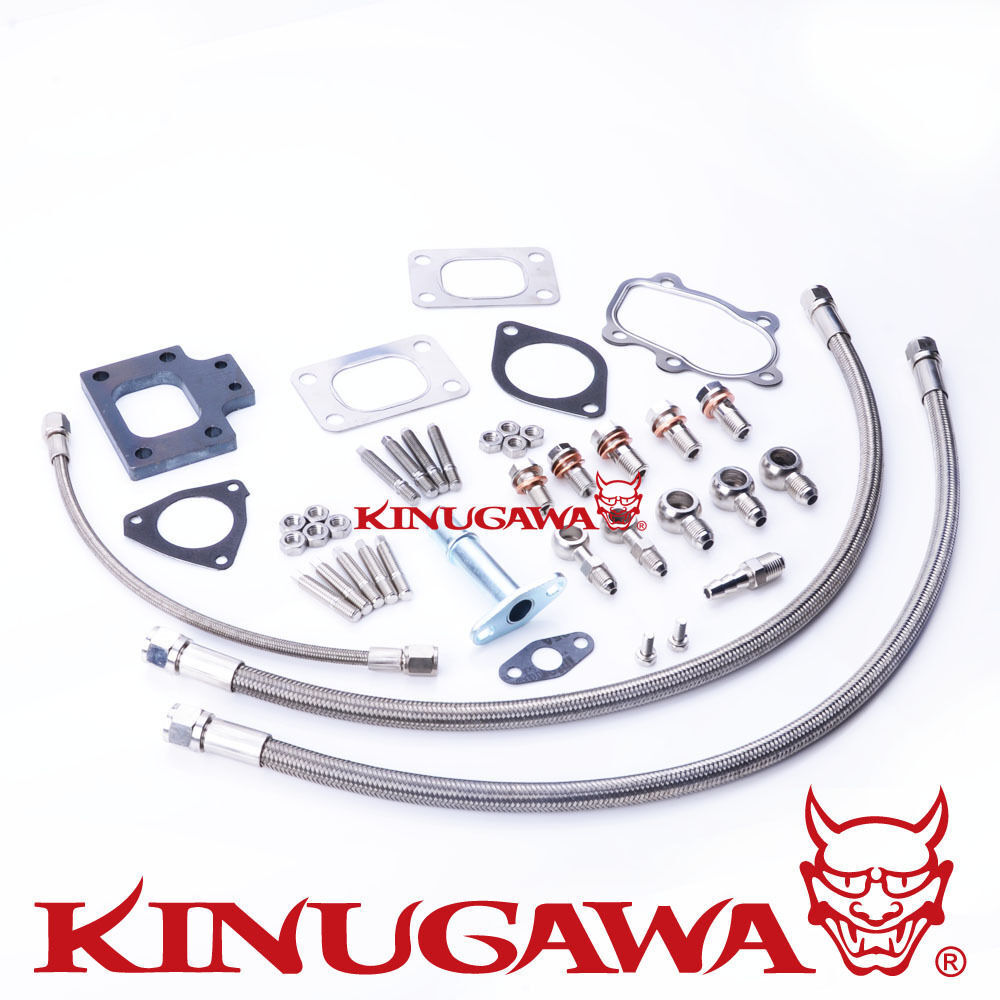 Kinugawa GTX Ball Bearing Billet Turbo GTX2867R For Nissan S13 CA180DET AR.57