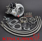 Kinugawa Turbocharger 3" TD05H-18G Anti Surge w/ T3 8cm V-Band Internal Gate Hsg