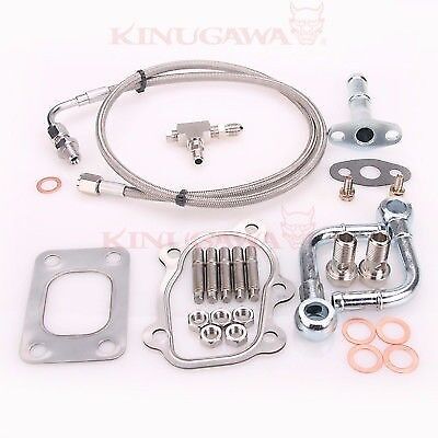 Kinugawa Turbocharger 2.4" Cover TD05H-20G / T25 Flange