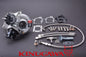 Kinugawa Billet Turbocharger TD04HL-20T w/ Blow Off Valve + 6cm T25 Hsg/ 9 Blade