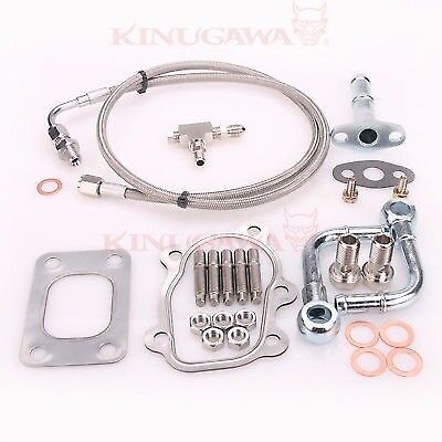 Kinugawa Turbocharger 2.4" TD06 & Garrett 60-1 & T25 8cm Housing