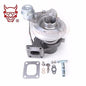 Kinugawa Monster Turbo for  Hyundai D4DB County TD05H-20G Extra 50% Torque