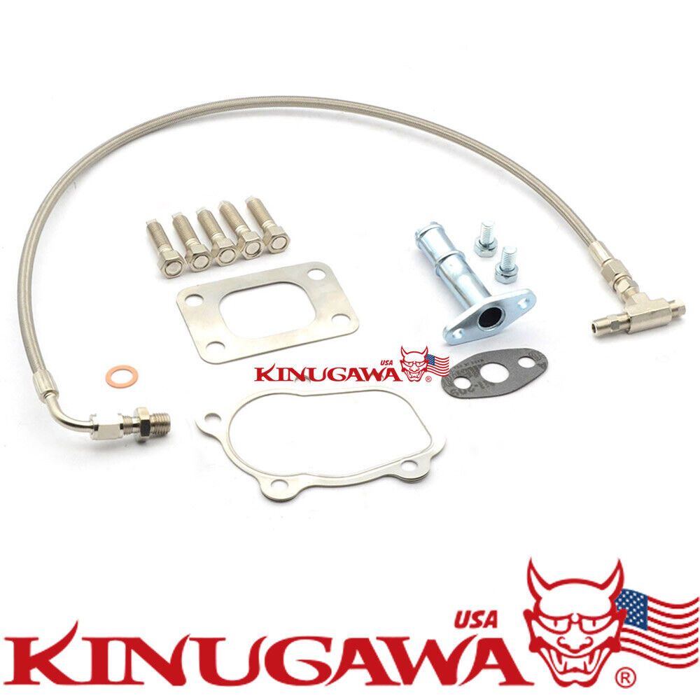 Kinugawa Billet Turbo for 3" Anti-Surge TD05H-20G 8cm T25 5 Bolts Oil cooled 