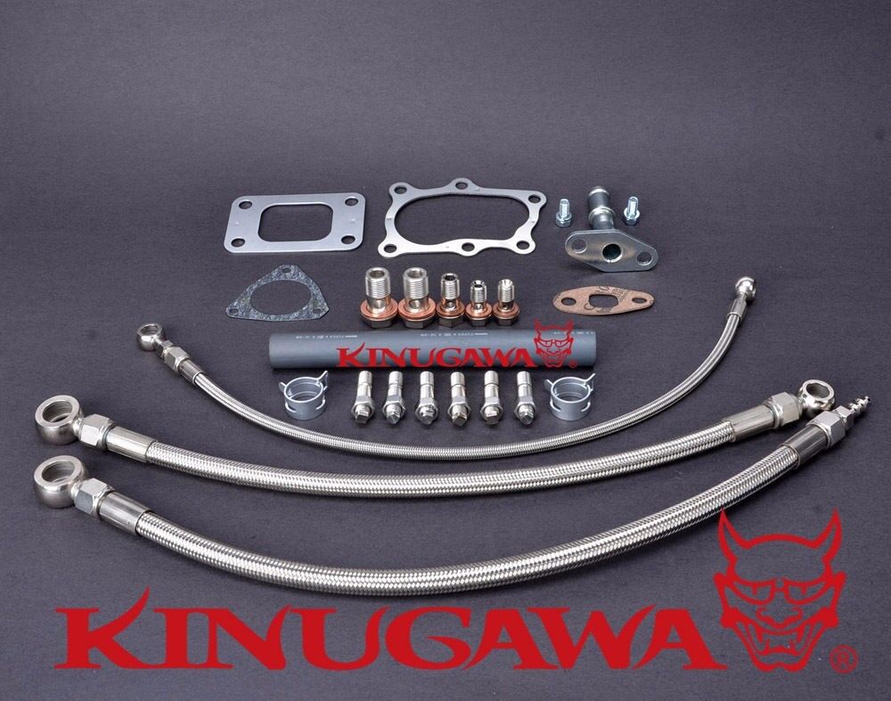 Kinugawa Turbo Oil Water Line Kit FOR Nissan RB25DET Skyline Stock T3 top mount
