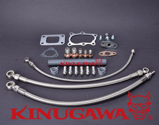 Kinugawa Turbo Oil Water Line Kit FOR Nissan RB25DET Skyline Stock T3 top mount