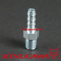 Forged Barb Hose Adapter Fitting 1/4 BSPT - 8.7mm (Fit 5/16" Hose) C3-4