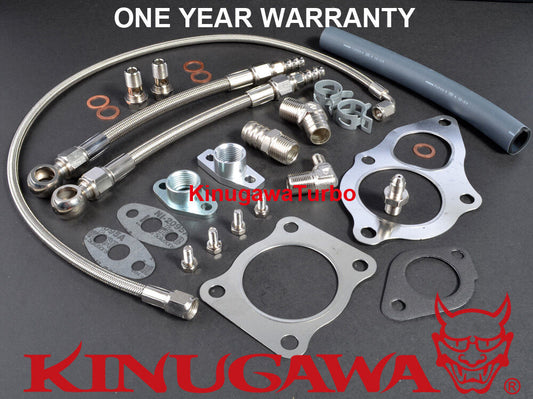 Turbo Oil Water Install Kit 4G63T DSM 1G 2G Eclipse w/ Garrett T25 T28 /4AN Line