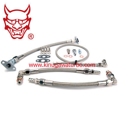 Turbo Oil & Water Line 1JZ-GTE w/ Garrett GT30 GT35 Bush Bearing Turbocharger