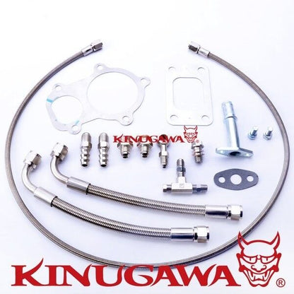 Kinugawa GTX Ball Bearing Turbo GT3582R FOR Ford Falcon XR6 BA/BF T3/AR.82