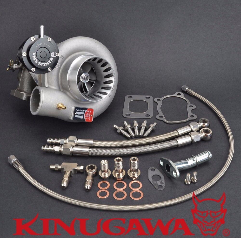 Kinugawa Turbocharger 3" Anti Surge TD06H-20G w/ 8cm T25 Internal Gate Hsg