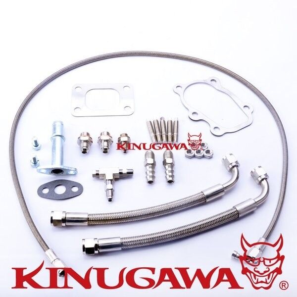 Kinugawa Ball Bearing Billet Turbo FOR GT3582R NISSAN SILVIA S14 S15 T25 AR64