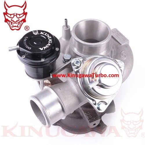 Kinugawa Billet Forged Adjustable Actuator for Hyundai Genesis Coupe TD04