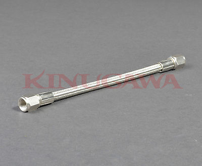 Braided Steel Teflon Hose 1/4" 4AN to 4AN Straight - Straight 12"
